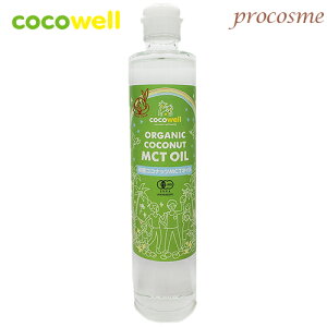 �R�R�E�F�� �L�@�R�R�i�b�c MCT�I�C�� 280g