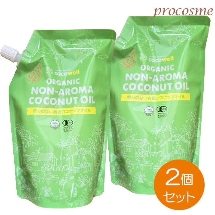 楽天市場】【2個セット】ココウェル 香りのない有機ココナッツオイル 