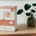 【クーポン配布中】ナイアード ヘナ100％ 赤茶 400g(100g×4袋) + ヘアキャップ&イヤーキャッププレゼント中！