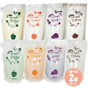 【選べる2袋セット】サニープレイス ナノサプリ クレンジングシャンプー＆エッセンストリートメント 詰替え 800ml×2袋