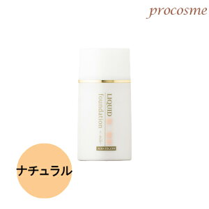 �A���o�R�X���e�B�b�N�X ���L�b�h�t�@���f�[�V���� �X�~�� �i�`������ 50ml