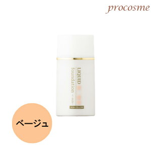 �A���o�R�X���e�B�b�N�X ���L�b�h�t�@���f�[�V���� �X�~�� �x�[�W�� 50ml