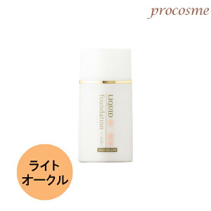 �A���o�R�X���e�B�b�N�X ���L�b�h�t�@���f�[�V���� �X�~�� ���C�g�I�[�N�� 50ml