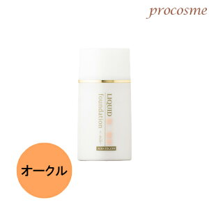 �A���o�R�X���e�B�b�N�X ���L�b�h�t�@���f�[�V���� �X�~�� �I�[�N�� 50ml