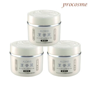 y3ZbgzACX bF JCC g[AbvN[  180g×3