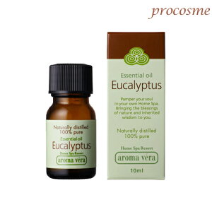 A}x GbZVIC [J 10mlylR|Xz