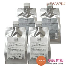 【2セット】カペリッチ プラチナム スーパーヘアソープ 750ml+スーパートリートメント 750g｜あす楽対応