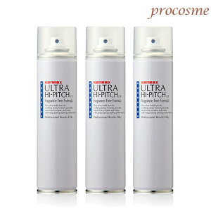 y3{ZbgzPbNX EgnCsb` 280ml×3{b Egn[h^Cv