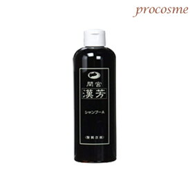 マミヤン アロエ 漢芳シャンプーA 100ml