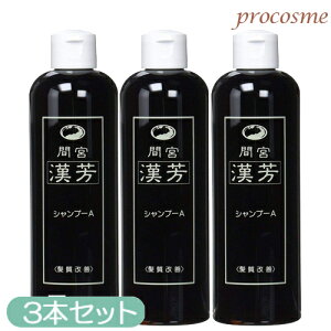 y3{Zbgz}~ AG FVv[A 320ml×3{