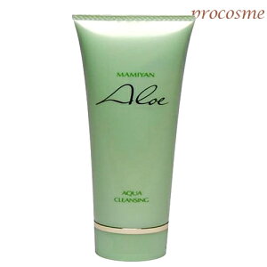 }~ AG ANANWO 85g