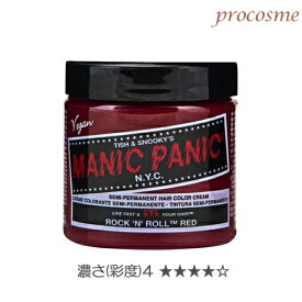 マニックパニック ヘアカラークリーム ロックンロールレッド 118ml(レッド系)