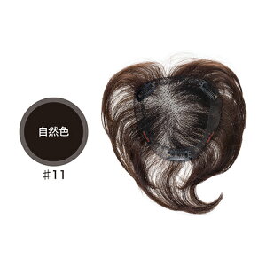 }`i p[cEBbO NW-004 \tgJ[X^C S3Fb#11 RFb#12 IFb#22 邢IF