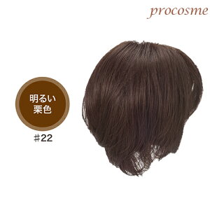 }`i tEBbO Xg[gX^C FW-003 S2Fb#22 邢IFb#44 n~bNXJ[