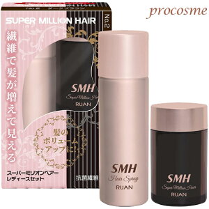 X[p[~IwA[ fB[XZbg _[NuEbX[p[~IwA[ 10g+wAXv[ 35gbnQB ё΍ уpE_[ тӂ肩 уpE_[ B 