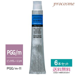 yF6{Zbgz쐻 iJm LfR AJ f[gJ[ sNO[WM 1 80g×6{bAJJ[ 