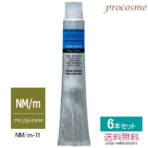 yF6{Zbgz쐻 iJm LfR AJ f[gJ[ i`}bgM 1 80g×6{bAJJ[ 