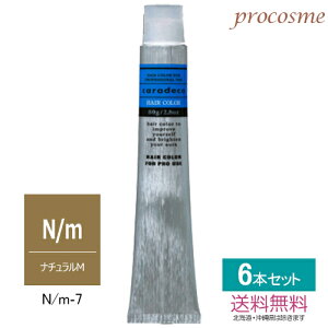 yF6{Zbgz쐻 iJm LfR AJ f[gJ[ i`M 1 80g×6{bAJJ[ 