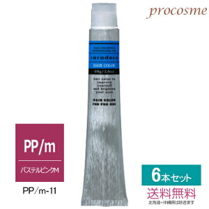 yF6{Zbgz쐻 iJm LfR AJ f[gJ[ pXesNM 1 80g×6{bAJJ[ 