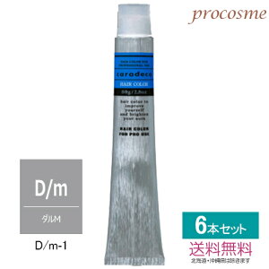 yF6{Zbgz쐻 iJm LfR AJ f[gJ[ _M 1 80g×6{bAJJ[ 