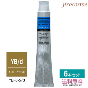 yF6{Zbgz쐻 iJm LfR AJ fB[vJ[ CG[uED 1 80g×6{bAJJ[ 