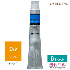 yF6{Zbgz쐻 iJm LfR AJ rrbhJ[ IWV 1 80g×6{bAJJ[ 