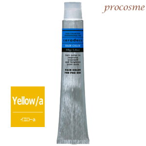 쐻 iJm LfR AJ ANZgJ[ CG[a 1 80gbAJJ[ 