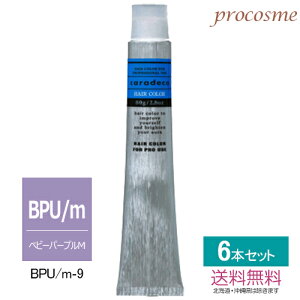 yF6{Zbgz쐻 iJm LfR AJ v|[UJ[ xr[p[vM 1 80g×6{bAJJ[ 