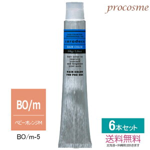 yF6{Zbgz쐻 iJm LfR AJ v|[UJ[ xr[IWM 1 80g×6{bAJJ[ 