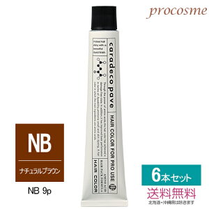 yF6{Zbgz쐻 iJm LfR puF x[VbN][ i`uE 1 80g|AJJ[ OCJ[ 