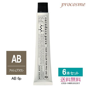 yF6{Zbgz쐻 iJm LfR puF x[VbN][ AbVuE 1 80g|AJJ[ OCJ[ 