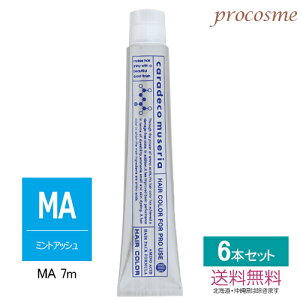 yF6{Zbgz쐻 iJm LfR ~[A ~gAbV 1 80g×6{bAJJ[ 