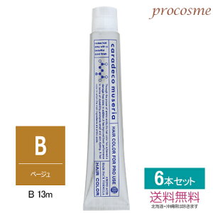 yF6{Zbgz쐻 iJm LfR ~[A x[W 1 80g×6{bAJJ[ 