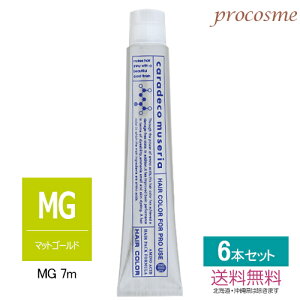 yF6{Zbgz쐻 iJm LfR ~[A }bgS[h 1 80g×6{bAJJ[ 