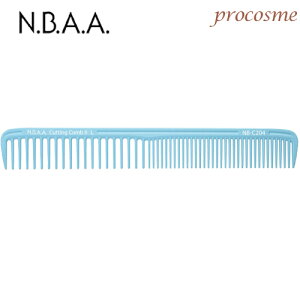 N.B.A.A. カッティングコームII L スカイブルー NB-C204【ネコポス可】