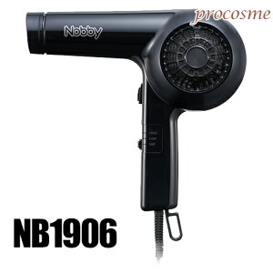 Nobby �m�r�[ �w�A�[�h���C���[ NB1906 �u���b�N�b1200W �w�A�[�h���C���[