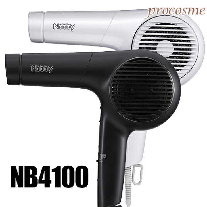 楽天市場】Nobby ノビー マイナスイオン ヘアードライヤー NB4100 