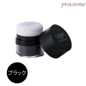 パールクイーン パウダーヘアーファンデーション ブラック 8g|ヘアパウダー ヘアシャドウ