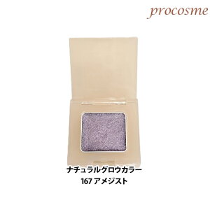 UEv_Ng i`OEJ[ 167 AWXgylR|Xzbo[ACJ[/`[NJ[ ACVhE