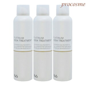 【3本セット】リックス プラチナム ソーダトリートメント 200g×3本