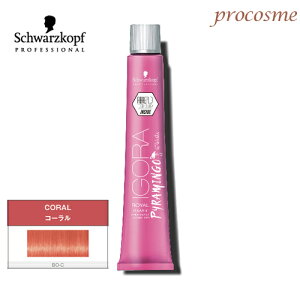 VcRt t@Co[vbNXJ[ s~S u[`IVF[h BO-C 1 80gy䂤pPz