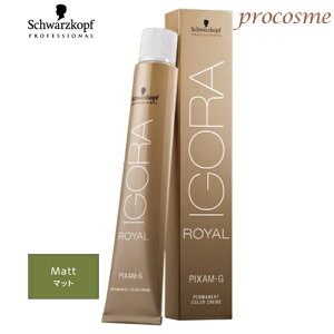 VcRt CS C sNT-G G-M8 }bg 1 80gy䂤pPz