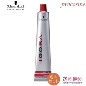 y6{ZbgzVcRt CS C y^ RG8R VOVF[h 1 80g×6{