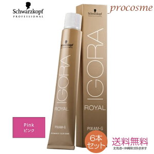 y6{ZbgzVcRt CS C sNT-G G-P8 sN 1 80g×6{