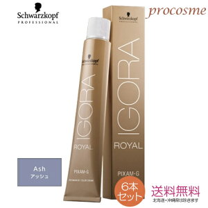 y6{ZbgzVcRt CS C sNT-G G-A10 AbV 1 80g×6{