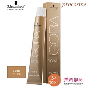 y6{ZbgzVcRt CS C sNT-G G-Be8 x[W 1 80g×6{