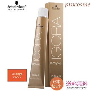 y6{ZbgzVcRt CS C sNT-G G-O7 IW 1 80g×6{