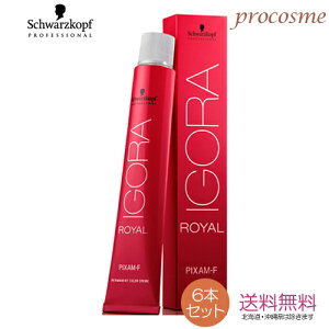 y6{ZbgzVcRt CS C sNT-F T-HS g[ggVF[h 1 80g×6{