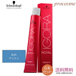 y6{ZbgzVcRt CS C sNT-F A6 AbV 1 80g×6{