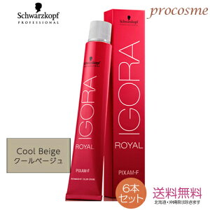 y6{ZbgzVcRt CS C sNT-F CBe10 N[x[W x[WVF[h 1 80g×6{